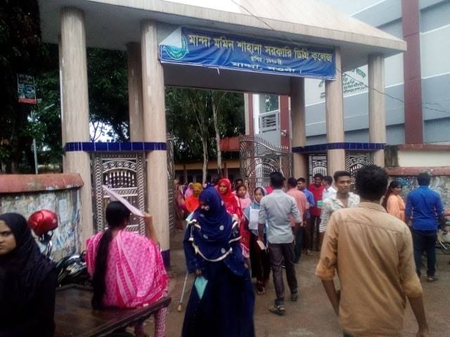 নওগাঁর মান্দা মমিন শাহানা ডিগ্রি কলেজে অনার্স ১ম বর্ষের পরীক্ষা অনুষ্ঠিত